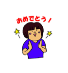 Go！ URI-chan（個別スタンプ：36）