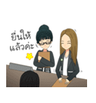 The Office Girl（個別スタンプ：2）