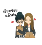 The Office Girl（個別スタンプ：4）