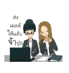 The Office Girl（個別スタンプ：10）