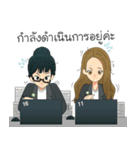 The Office Girl（個別スタンプ：12）