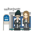 The Office Girl（個別スタンプ：13）