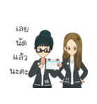 The Office Girl（個別スタンプ：16）