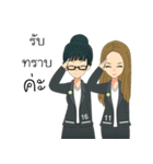 The Office Girl（個別スタンプ：19）