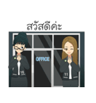 The Office Girl（個別スタンプ：22）