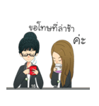 The Office Girl（個別スタンプ：23）