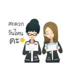 The Office Girl（個別スタンプ：24）