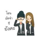 The Office Girl（個別スタンプ：31）