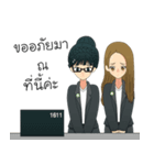 The Office Girl（個別スタンプ：35）