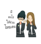 The Office Girl（個別スタンプ：36）
