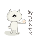 ヒゲねこ男爵（個別スタンプ：39）