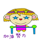 Dan sister（個別スタンプ：4）