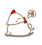 chinese chicken new year（個別スタンプ：13）