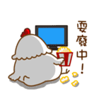 chinese chicken new year（個別スタンプ：14）