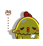 chinese chicken new year（個別スタンプ：15）