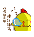 chinese chicken new year（個別スタンプ：19）