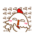 chinese chicken new year（個別スタンプ：23）