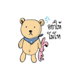 BEAR with scarf（個別スタンプ：1）