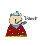 BEAR with scarf（個別スタンプ：4）