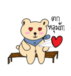 BEAR with scarf（個別スタンプ：7）