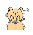 BEAR with scarf（個別スタンプ：21）