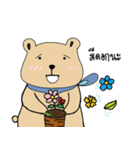 BEAR with scarf（個別スタンプ：22）