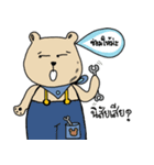 BEAR with scarf（個別スタンプ：26）