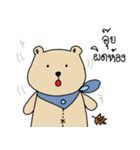 BEAR with scarf（個別スタンプ：32）