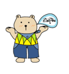 BEAR with scarf（個別スタンプ：34）