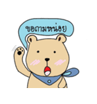 BEAR with scarf（個別スタンプ：36）