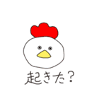 たくさんどうぶつ（個別スタンプ：5）