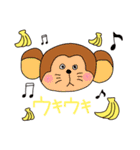 たくさんどうぶつ（個別スタンプ：6）