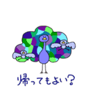 たくさんどうぶつ（個別スタンプ：7）