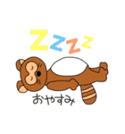 たくさんどうぶつ（個別スタンプ：9）