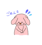 たくさんどうぶつ（個別スタンプ：16）