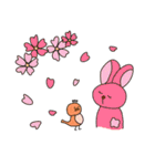 たくさんどうぶつ（個別スタンプ：26）