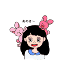 たくさんどうぶつ（個別スタンプ：27）