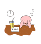たくさんどうぶつ（個別スタンプ：32）