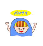 たくさんどうぶつ（個別スタンプ：38）