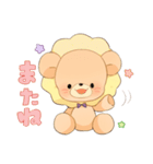 くまおん【日常】（個別スタンプ：1）