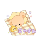 くまおん【日常】（個別スタンプ：4）