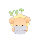 くまおん【日常】（個別スタンプ：12）