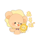 くまおん【日常】（個別スタンプ：13）