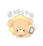 くまおん【日常】（個別スタンプ：30）