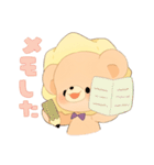 くまおん【日常】（個別スタンプ：33）