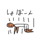 ロペス君（個別スタンプ：9）
