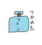 ロペス君（個別スタンプ：38）