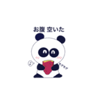 gogi gogi pandas（個別スタンプ：1）