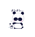 gogi gogi pandas（個別スタンプ：3）