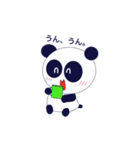 gogi gogi pandas（個別スタンプ：13）